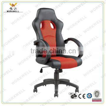WorkWell Sports Racing Mesh Office Chair Kw-M7035A photo-5
