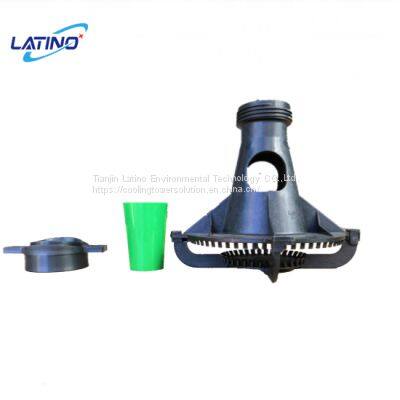 Cooling Tower Nozzle For Hamon CounterFlow Cooling Towers