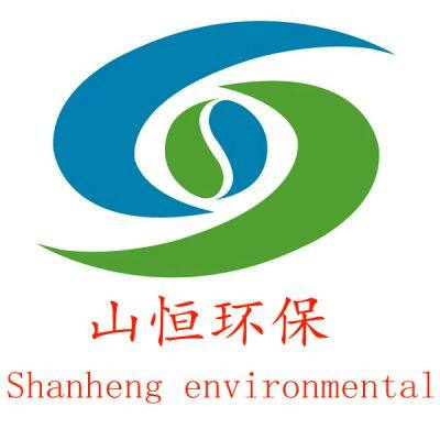 Shandong shanheng Environmental Protection Technology Co., Ltd