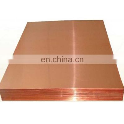 C1201t Copper Clad Aluminum Sheet