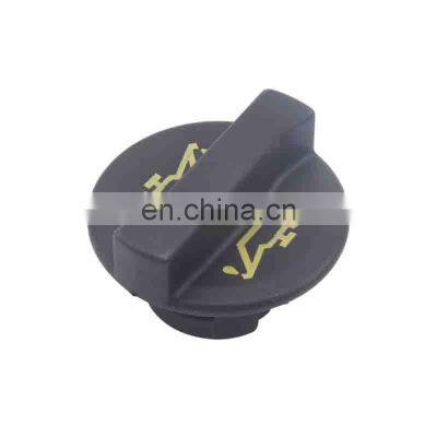 Oil Filler-Cap For Ford Fiesta Focus Mondeo Escort Ka OEM 1135010  YS4G6766AA