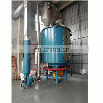 Factory price PLG 304 stainless steel Continuous Disc Plate Dryer for Granulated sugar