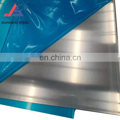 Good price factory spot 3mm aluminum plate 5052 H34 aluminum sheet