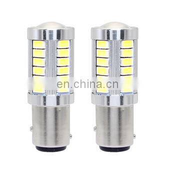 5630 33SMD Led Turn Light 12V 24V 1156  1157 BA15S Led For Cars