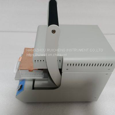 Manual Plate Sealer MSP200 photo-5