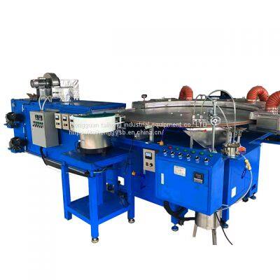 Factory Direct Supply of Nylon Dispensing Equipment Factory Hardware Anti-loosening Screw Machinery Screw Dispensing Machine Automatic Equipment