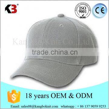 Customized worn-out short brim baseball cap hard hat