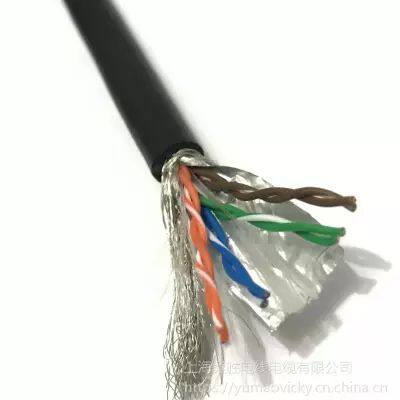 Anti-seawater Corrosion Weather Resistant Folding Super Flexible Control Cable 3-core * 0.75 | 1 Plus Multi-stranded Cable Network