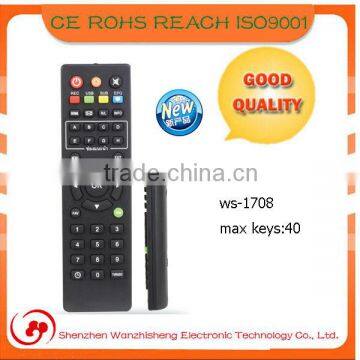 Stb Learning Remote Control