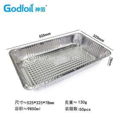 Rectanglar Aluminum Foil  Container  Wrinkle Wall container