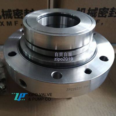 Axial Flow Pump Cartridge Mechanical Seal ZAPBWXQ-450