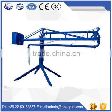 Concrete Placing Boom Floor Climbing Type Elevator Well Shaft Climbing Type / Spider Concrete Placing Boom photo-6