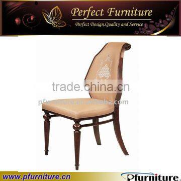 Special design dining chair PFC8060