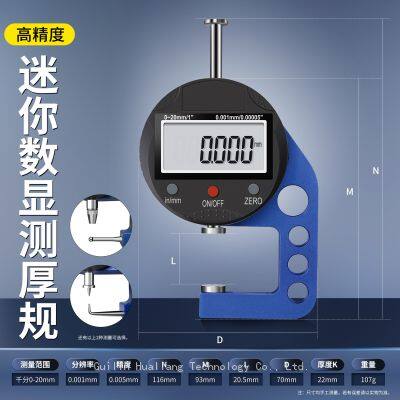 Digital Thickness Gauge photo-2