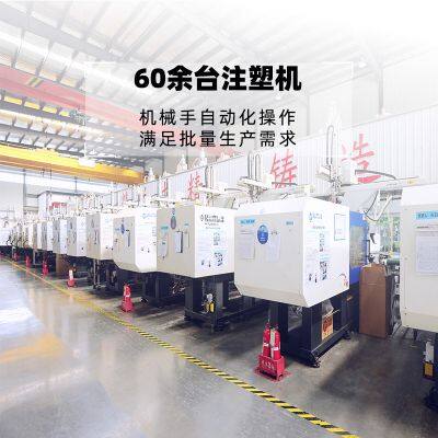 Shandong Manufacturer of Custom Mold Opening & Injection Molding for Automotive Plastic Housings photo-2