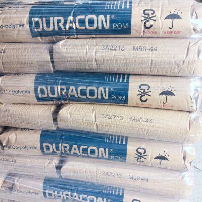 POM DURACON M90-57 WK2001 Plastic Medium Viscosity Food Grade Water Valve Kitchen Household Items POM Plastic Material photo-4