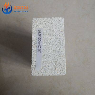 JM23 JM26 Lightweight Refractory Mullite Insulation Brick Thermal Insulation With Cutting Processing Service