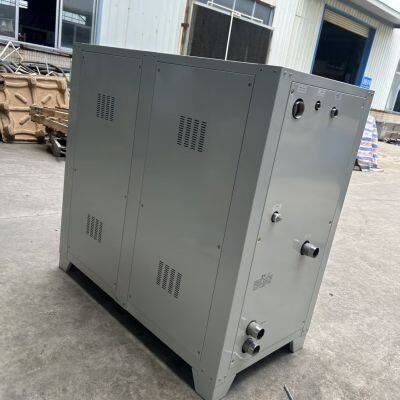 Cikor CK-15W 15HP 48KW Water Cooled Scroll Water Chiller For Home Applicance Industry photo-4