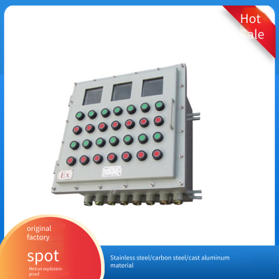 Meirun Brand Explosion-proof Power Supply Box, Dustproof and Anti-corrosion, Superior Quality, Customization Service Supported With Priority photo-3