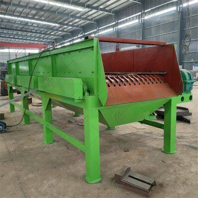 Solid Waste Sorting Garbage Disposal MSW Waste Sorting Plant