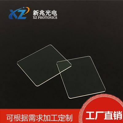 Ultra thin anti reflective coated lenses with low reflectivity and high transparency, providing clearer eye protection