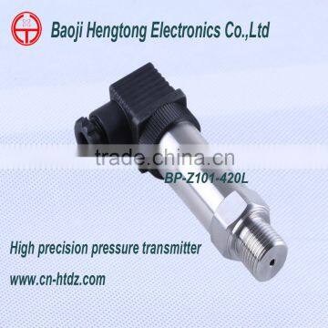 0.1% FS high accuracy pressure transmitter