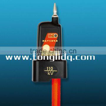 voltage detector