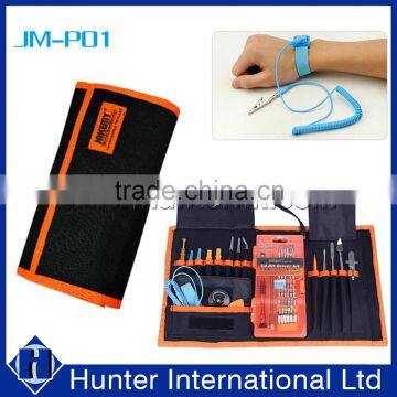 Factory Price JM-P01 Multi-function Repair Tool Kit