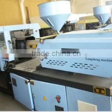 plastic knife making machine