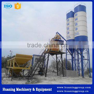 High Reliability Automatic Cement Mixing Plant With Excellent Quality photo-3