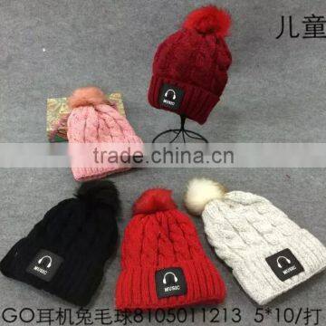 Hot Selling Fashion Music Earphone Label Sewed Twisted Baby Child Fur Bobble Hats                        
                                                Quality Choice