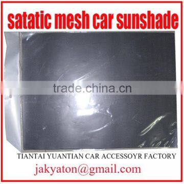 Static Car Sunshade and Electric Sunshade New Design. photo-3