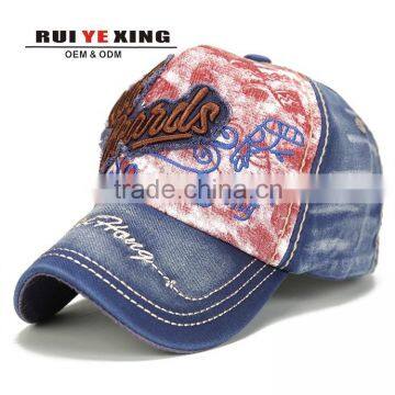 2016 new fashion 3d embroidery cheap baseball caps for baby