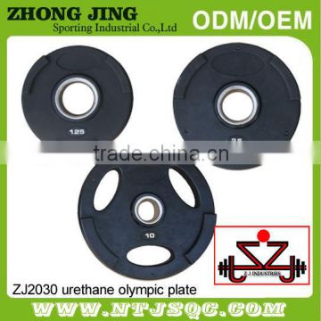 suitable and attractive weight plate