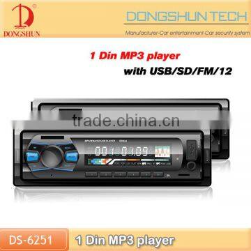 hot sale 1din car audio with USB port with fm tunner radio