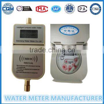 DN15mm ic card intelligent water meter for Zimbabwe market