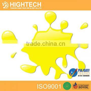 Sheet-fed Offset Printing Ink for Ink Press photo-3