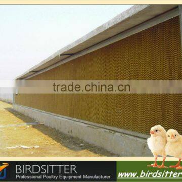 Hot sale modern automatic broiler house cooling pad