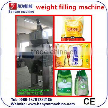 30g,25kg Laundry Detergent,Soap Powder Weigher/0086-18516303933