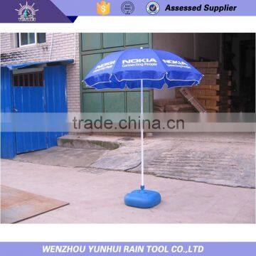 Nokia brand logo printed beach umbrella