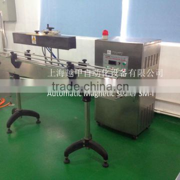 Automatic Magnetic Aluminum Foil Sealing Machine For Boot Polish