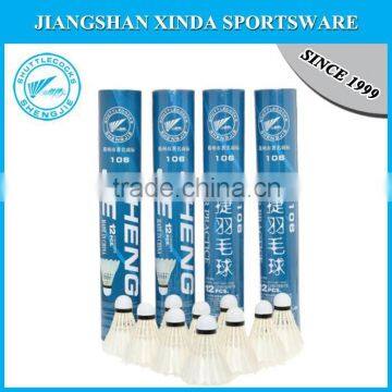 Duck Feather Shuttlecock Aeroplane Training Badminton photo-6