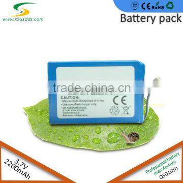 3.7V 2200mAh China Lipo Lithium Polymer LiFePO4 Battery Pack