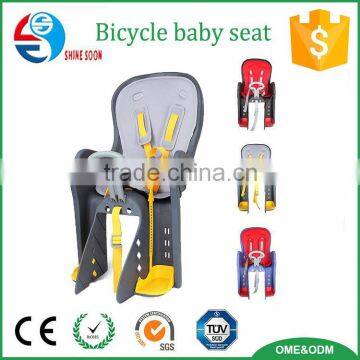 High Quality Cheap Baby Safe bicycle Baby Carrier Baby safe Bicycle Seat
