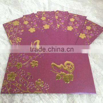 custom hot stamp new year 2016 red packet printing money envelope