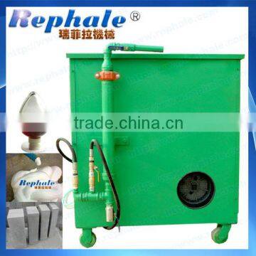 2013 hot sale Mini portable type small foam concrete block making machine with foam generator