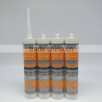 High Temperature Resistant Glue For Glass And Metal photo-2