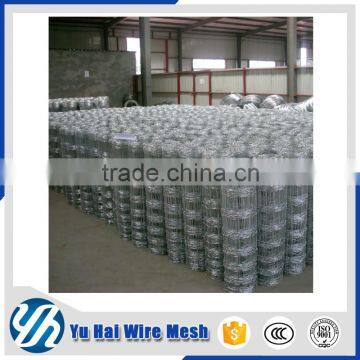 Best Price List Easy Installation Farm Used Kraal Network High Security photo-4