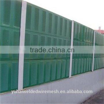 Factory sale highway noise barrier,sound barrier wall,acoustic barrier YH