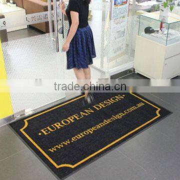 Nitrile Rubber Door Mat